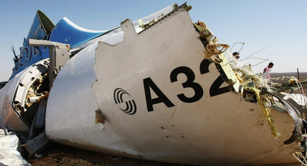 Обломки самолета А321